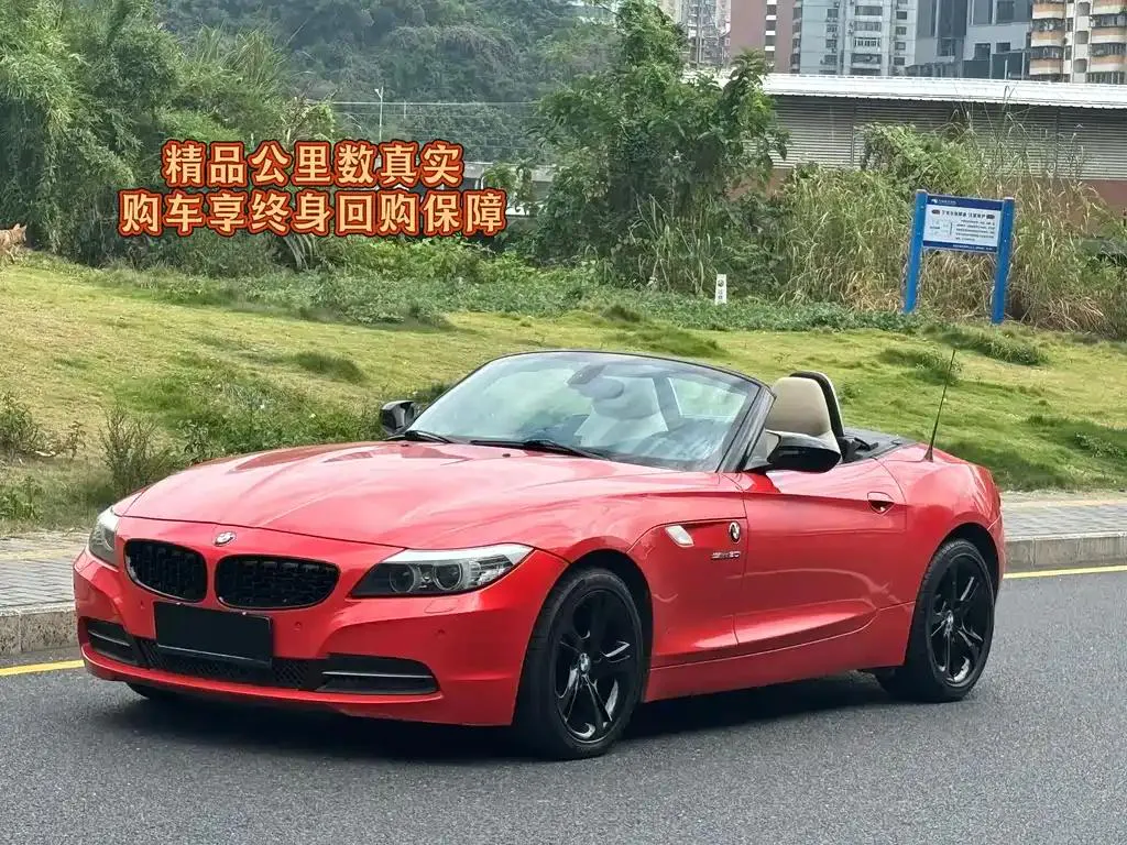 BMW BMW Z4 — Red