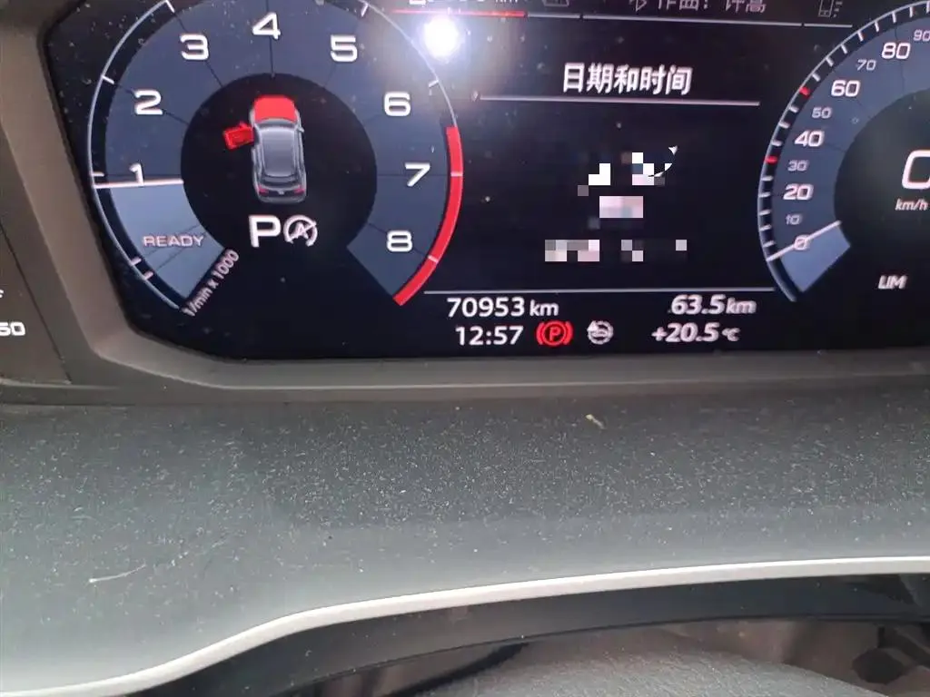 Audi Q3 Q3 2019 35 TFSI Progressive Elegant Edition — View photo 5