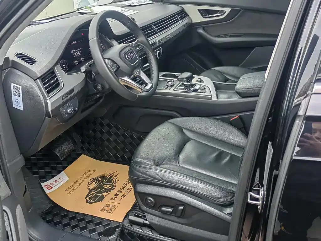 Audi Q7 Q7 2018 40 TFSI S line sports model — View photo 5