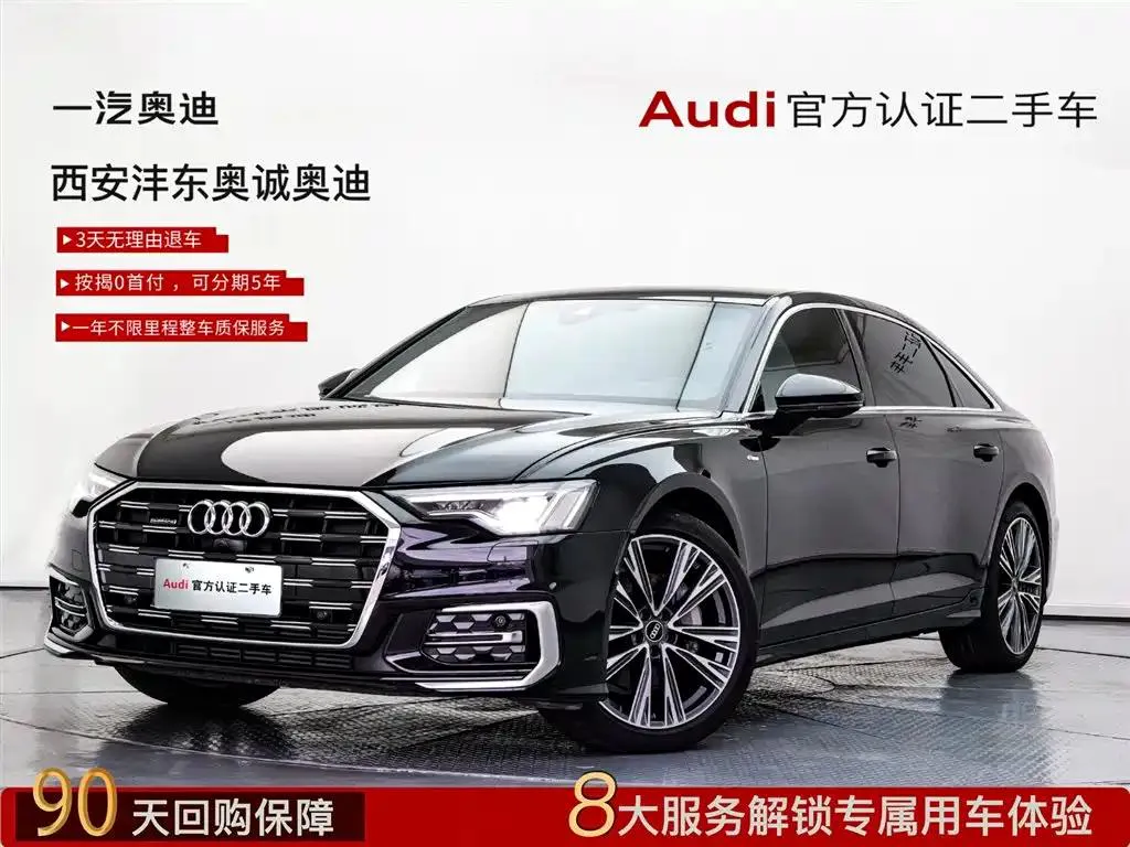 Audi Audi A6L — أسود
