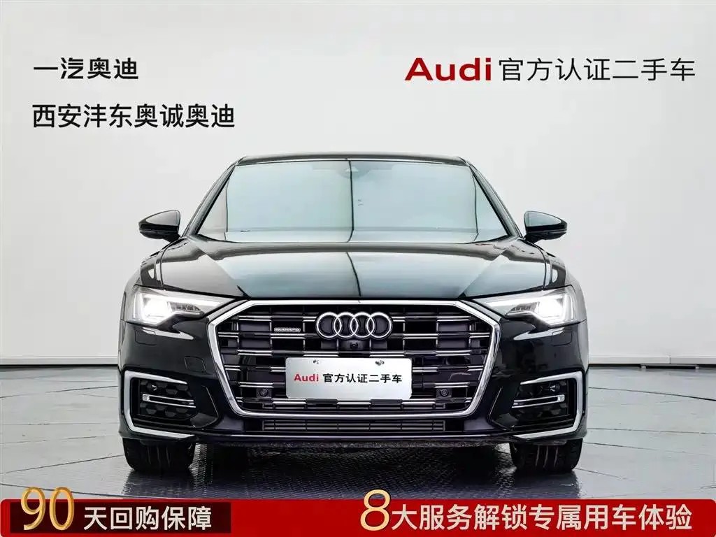 Audi A6L A6L 2024 45 TFSI quattro Premium Dynamic Edition — عرض الصورة 2