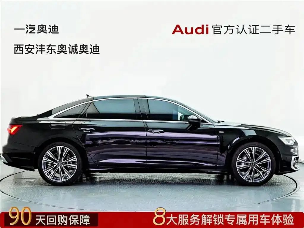 Audi A6L A6L 2024 45 TFSI quattro Premium Dynamic Edition — عرض الصورة 3