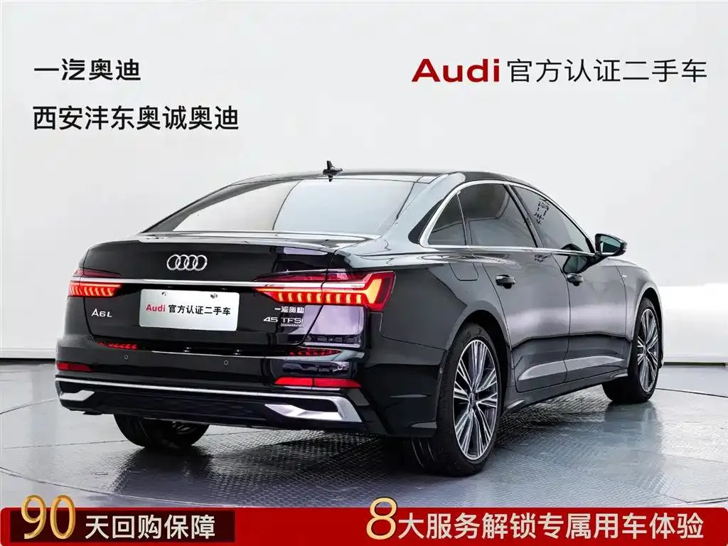 Audi A6L A6L 2024 45 TFSI quattro Premium Dynamic Edition — عرض الصورة 4