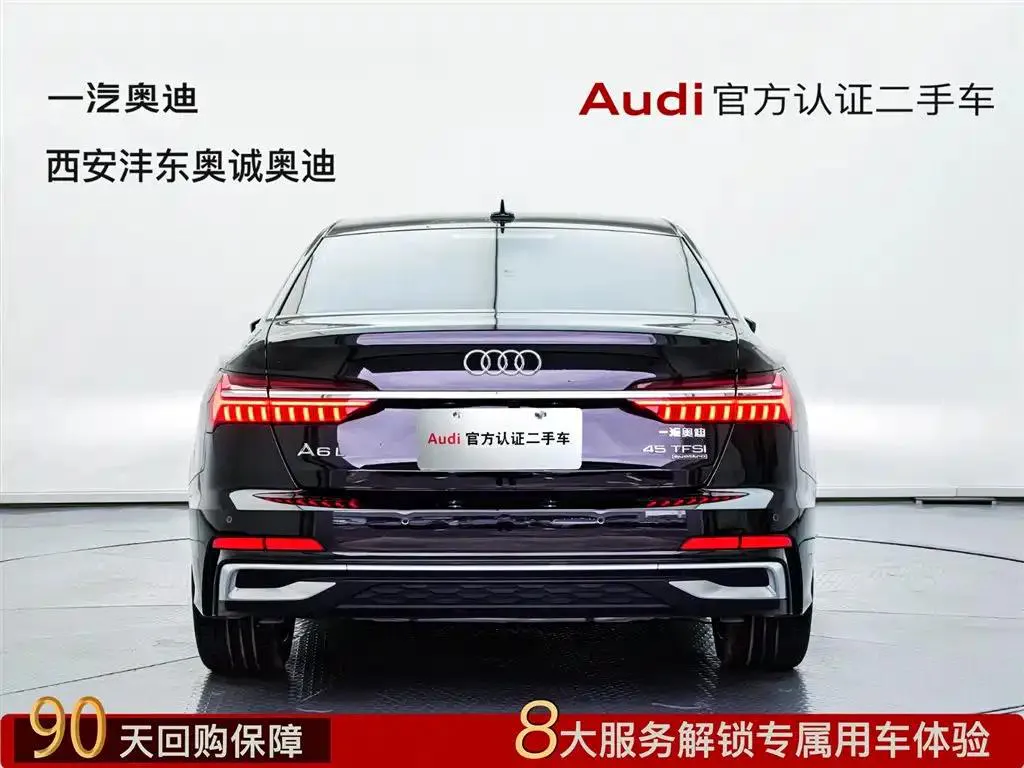 Audi A6L A6L 2024 45 TFSI quattro Premium Dynamic Edition — عرض الصورة 5