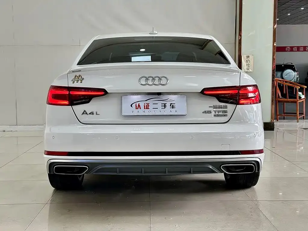 Audi A4L A4L 2019 45 TFSI quattro Personality Sports Edition National VI — Ver foto 5