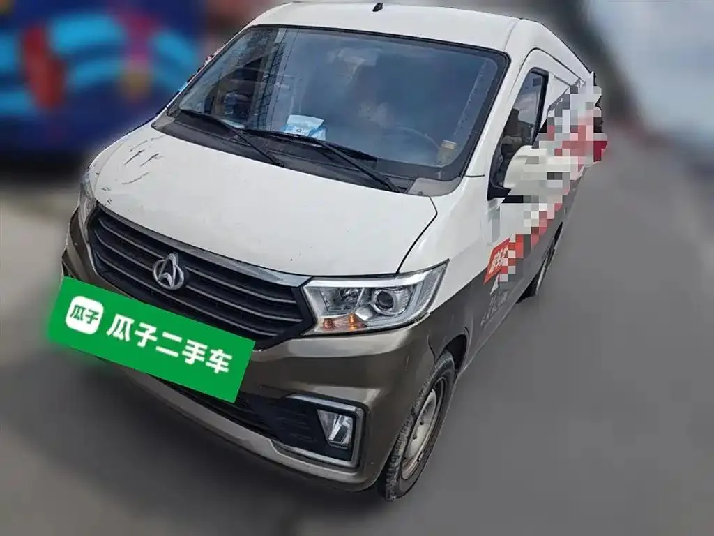 Changan Changan Kuayue Kuayuexing — White