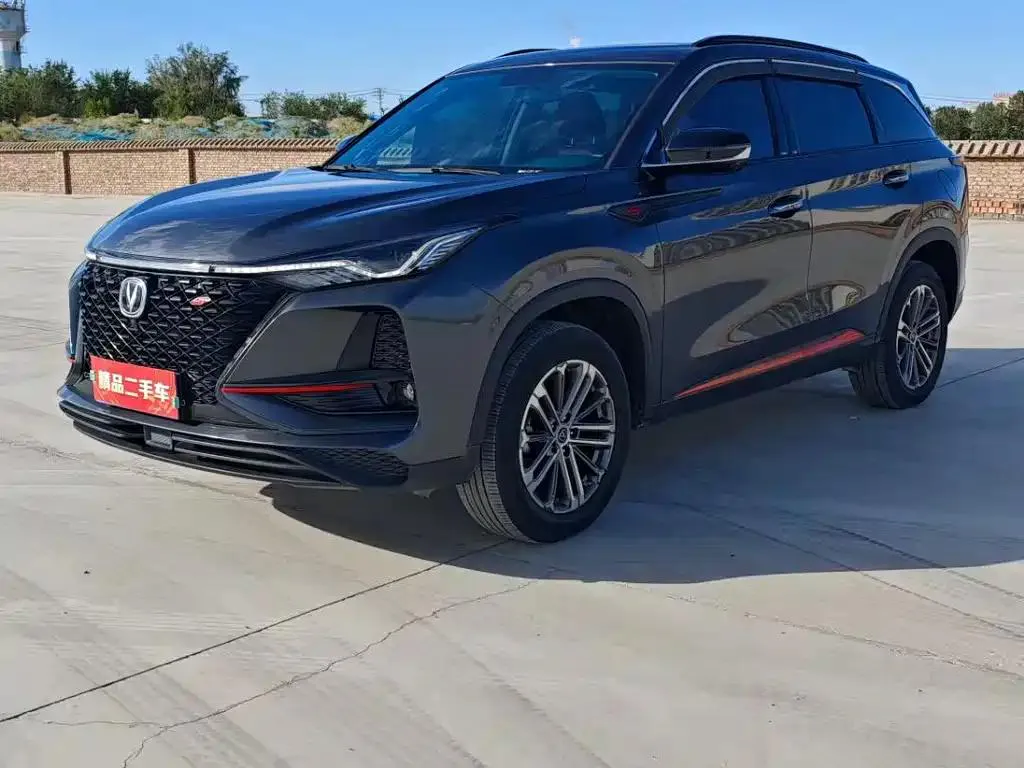 Changan CS75PLUS CS75 PLUS 2021 1.5T Automatic Luxury Edition — photo 1
