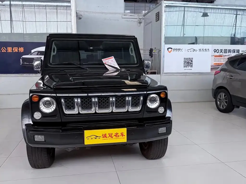 BAIC ing Off-road Beijing BJ80 2016 2.3T Automatic Premium Edition — photo 1