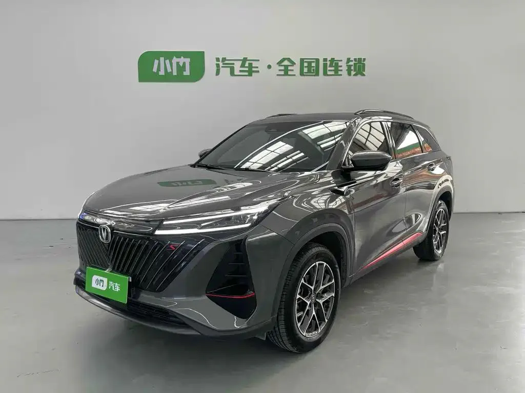 Changan CS75PLUS CS75 PLUS 2022 Second Generation 1.5T Automatic Pilot Edition — photo 1