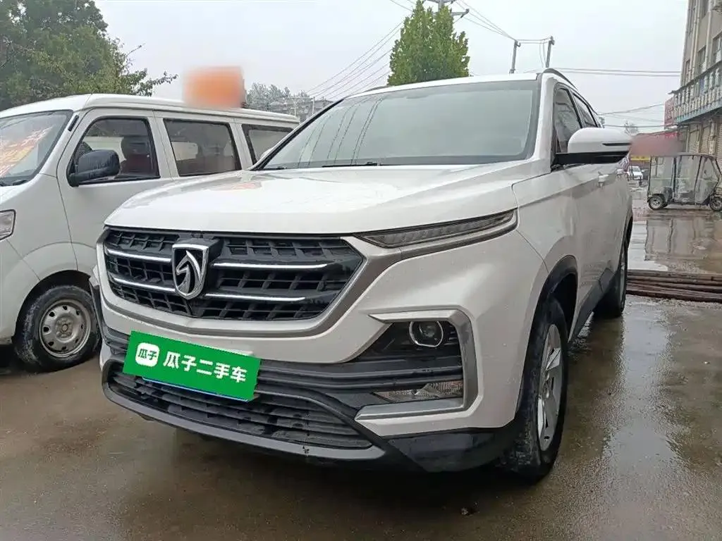Baojun Baojun 530 — White