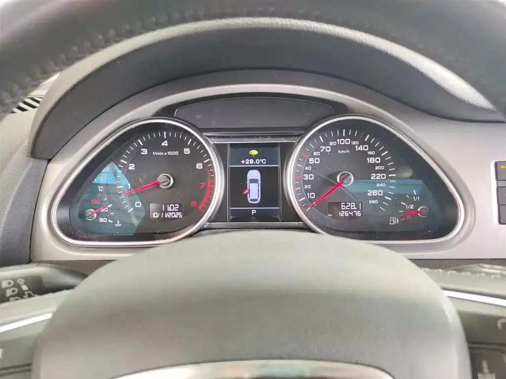 Audi Q7 Q7 2015 35 TFSI Progressive Edition — View photo 4