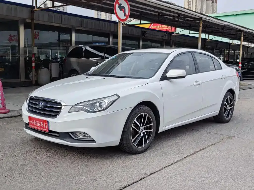 Bestune B50 Pentium B50 2013 1.6L Automatic Luxury Edition — photo 1
