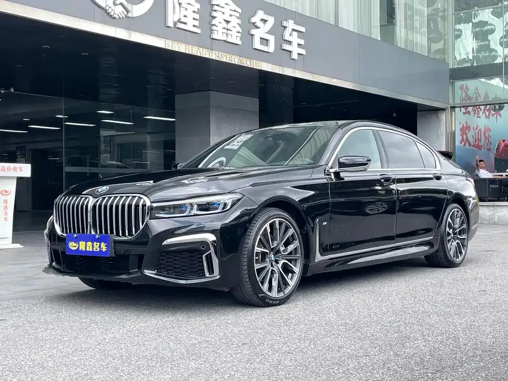 BMW BMW 7 Series — Noir