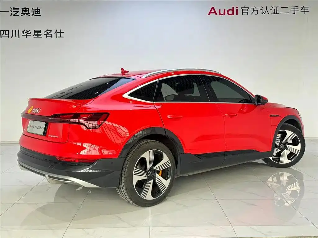 Audi e-tron e-tron (imported) 2021 Sportback 55 quattro Premium Edition — عرض الصورة 4