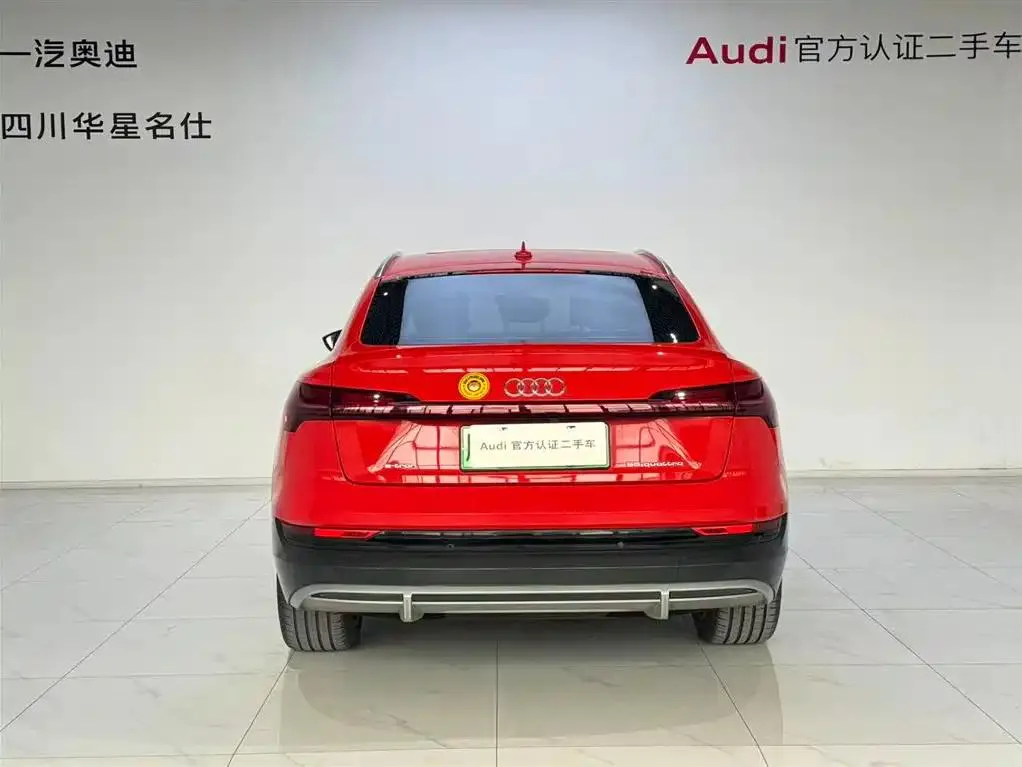 Audi e-tron e-tron (imported) 2021 Sportback 55 quattro Premium Edition — عرض الصورة 5
