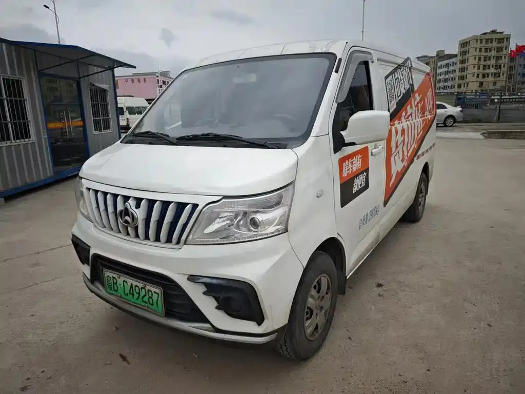 Changan Kaicene Changan Ruixing EM80 2024 Standard 2-seater 41.86kWh — photo 1