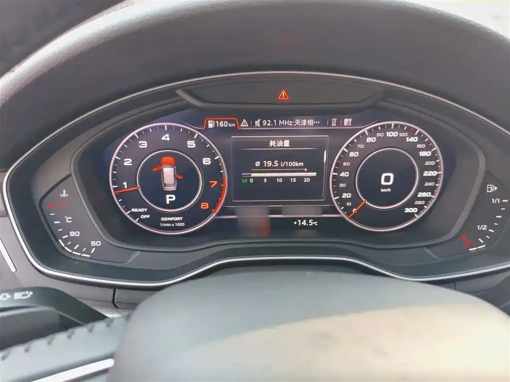 Audi A4 A4 (Imported) 2019 45 TFSI allroad quattro sports — Ver foto 4