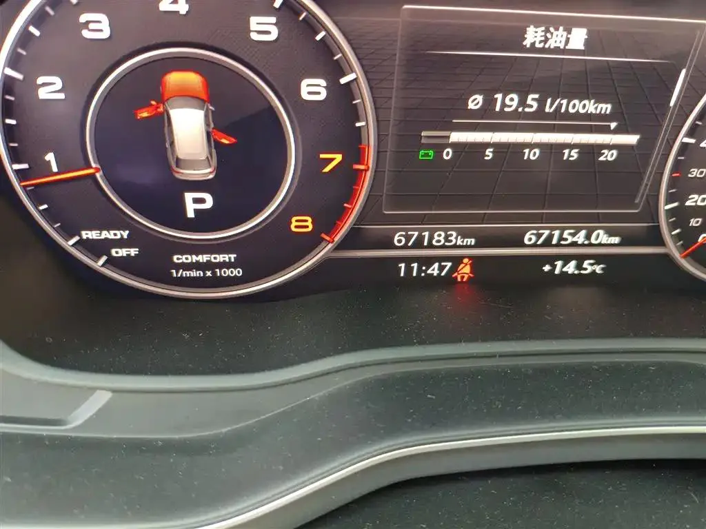 Audi A4 A4 (Imported) 2019 45 TFSI allroad quattro sports — Ver foto 5