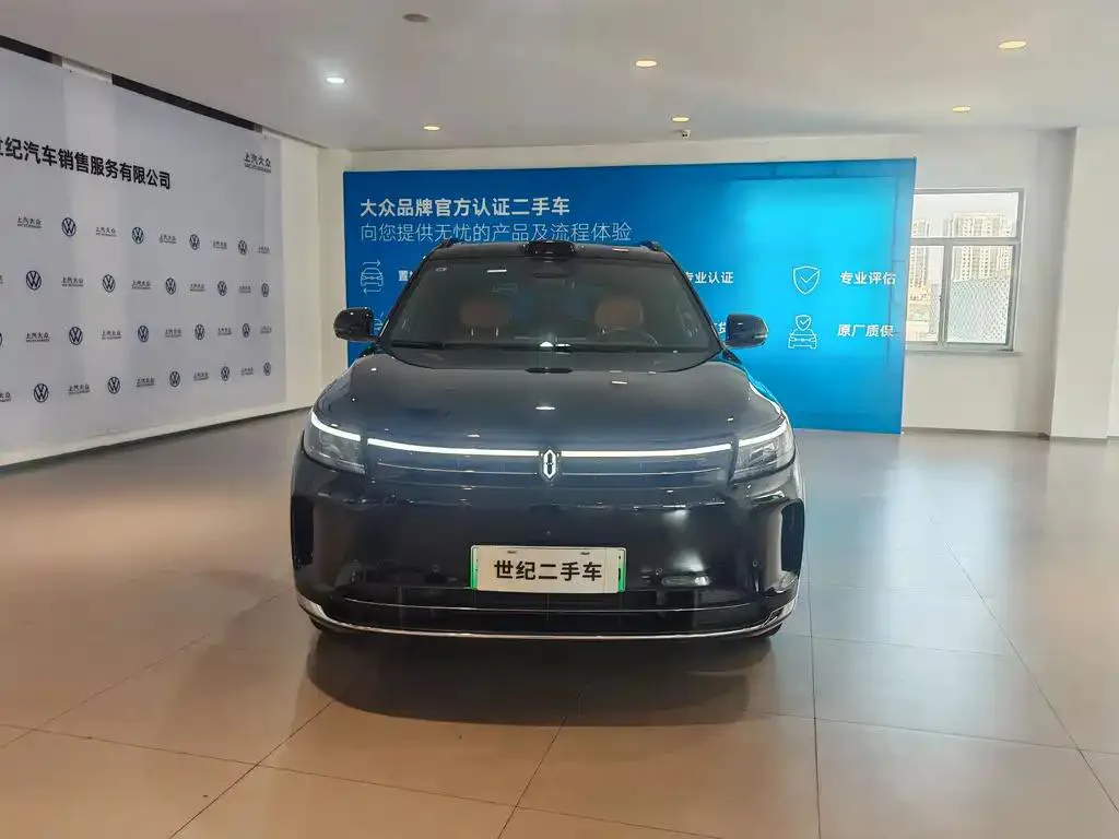 AITO M7 Wenjie M7 2024 1.5T Intelligent Driving 4WD Max Edition 5 Seaters — View photo 2