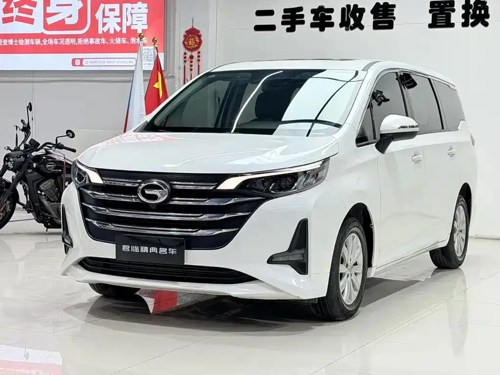 GAC Trumpchi Trumpchi Trumpchi M6 2021 270T DCT Luxury Edition (six seats) — photo 1