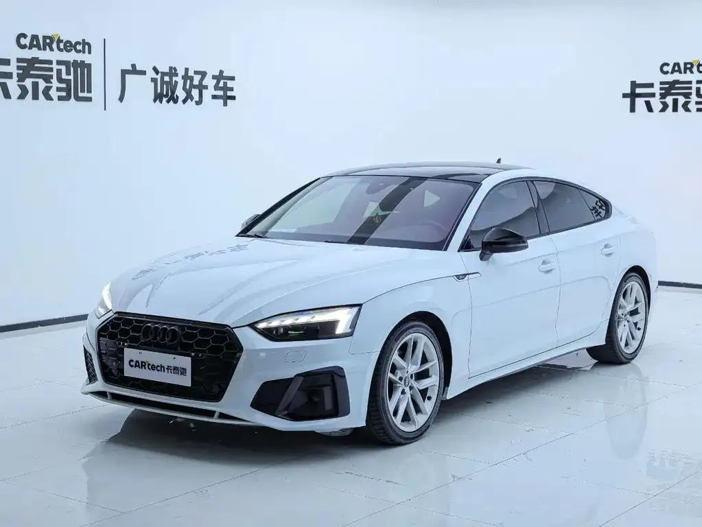 Audi Audi A5 — White