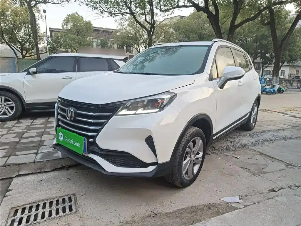 Changan Changan CS15 — White