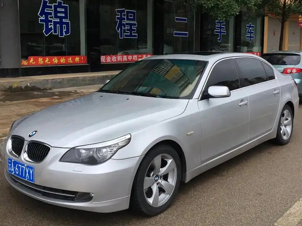 BMW 5 Series 5 Series 2008 525Li Luxury — photo 1