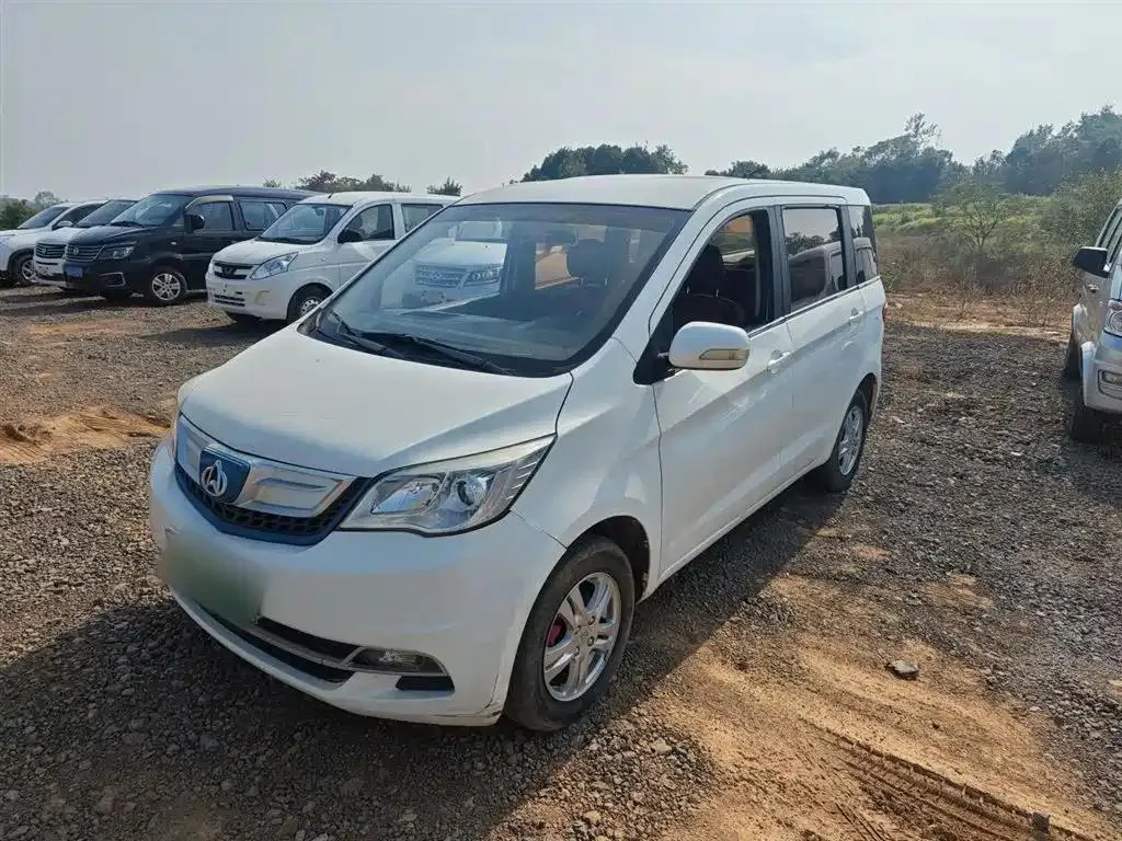 Changan Changan Oshan Oulove — White