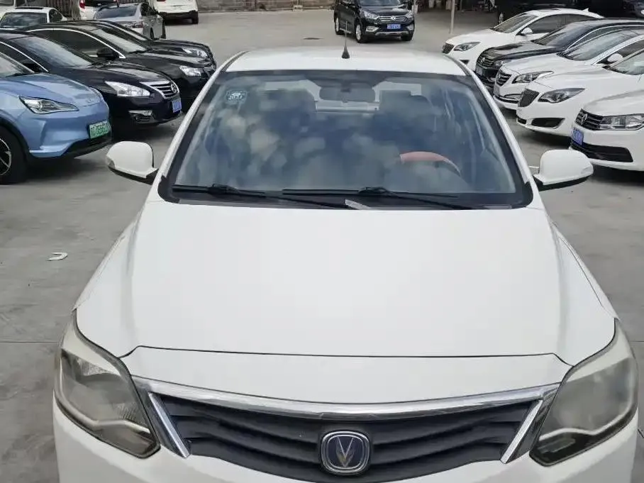Changan Changan Alsvin V3 — White