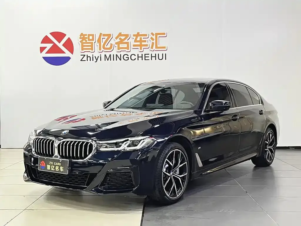 BMW BMW 5 Series — Black