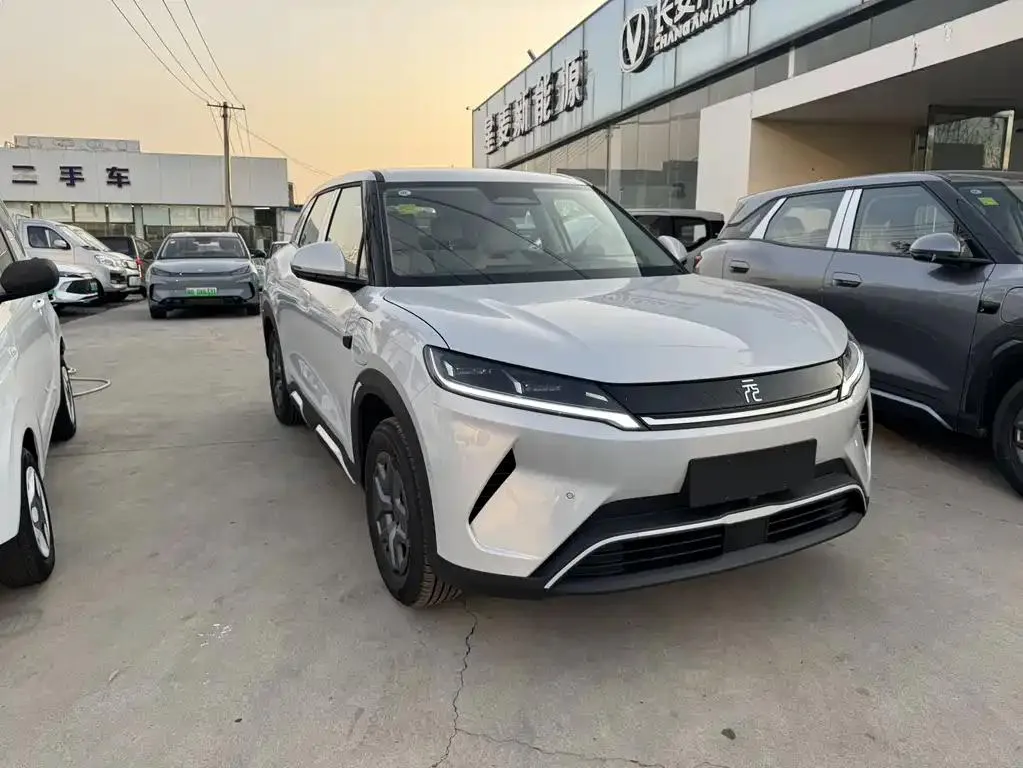 BYD BYD Yuan UP — Silver / Gray