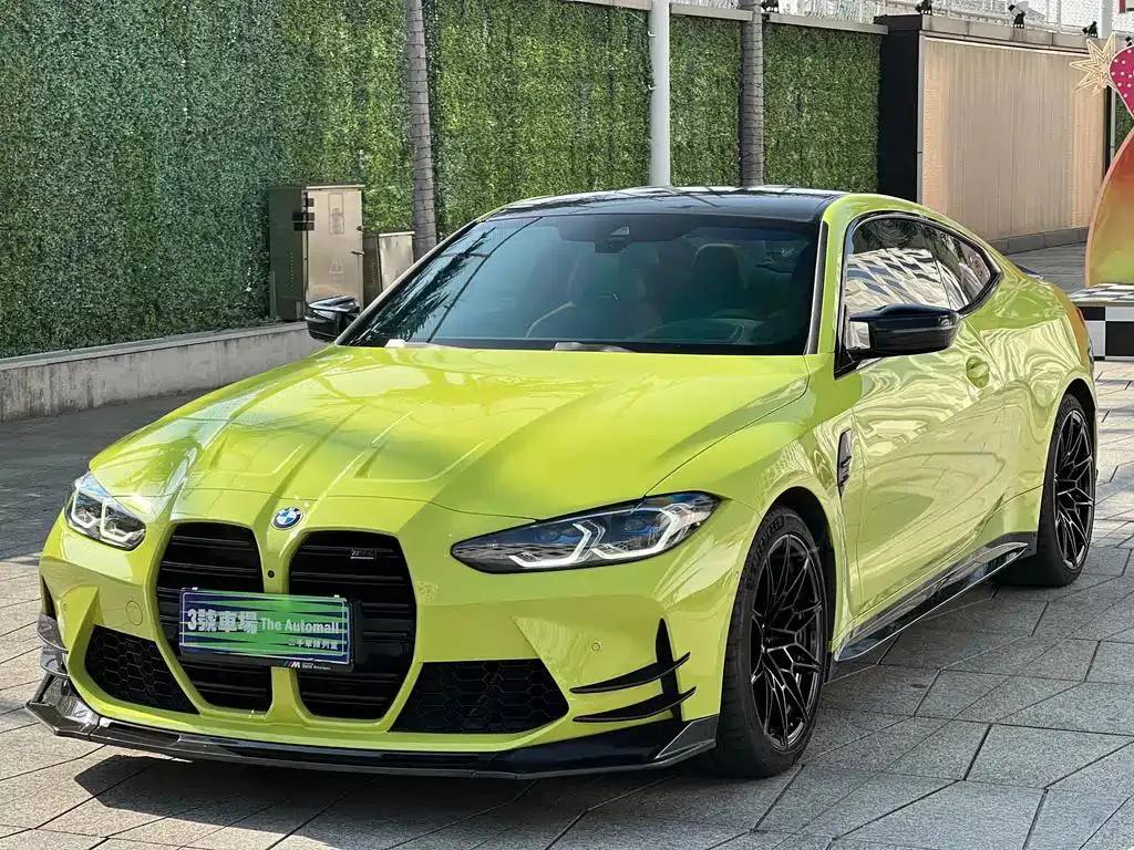 BMW M4 M4 2021 M4 Coupe Thunder Edition — photo 1