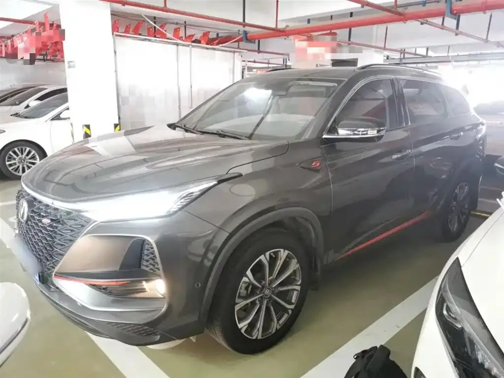 Changan CS75PLUS CS75 PLUS 2020 2.0T Automatic Flagship Model — photo 1