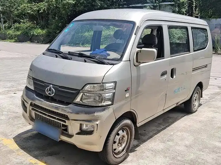 Changan Changan Kaicene Changan — Silver / Gray