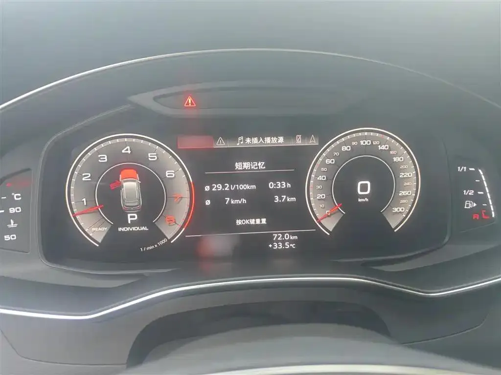 Audi A6 A6 (Imported) 2022 allroad quattro Explorer 55 TFSI Premium Off-Road Edition — Ver foto 4