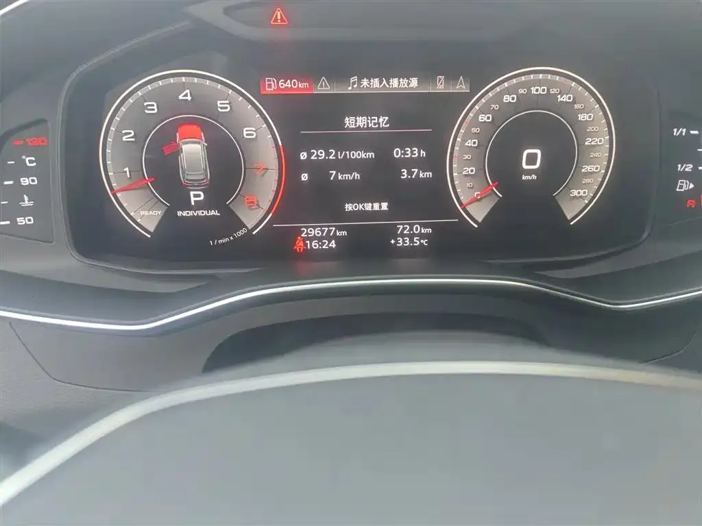 Audi A6 A6 (Imported) 2022 allroad quattro Explorer 55 TFSI Premium Off-Road Edition — Ver foto 5