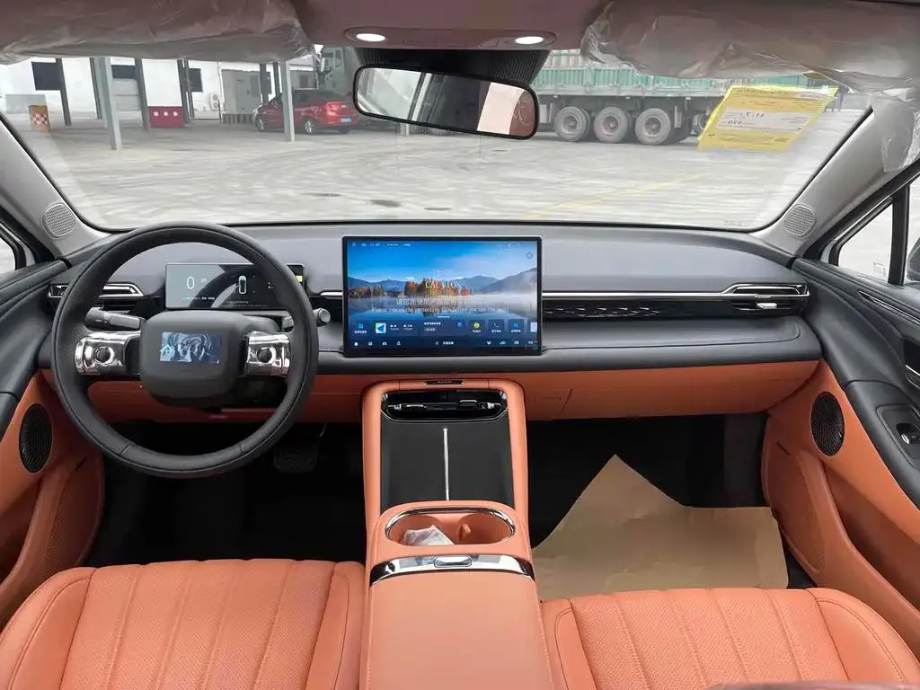 Aion AION RT RT 2025 520 Zhihao Edition — Voir la photo 4