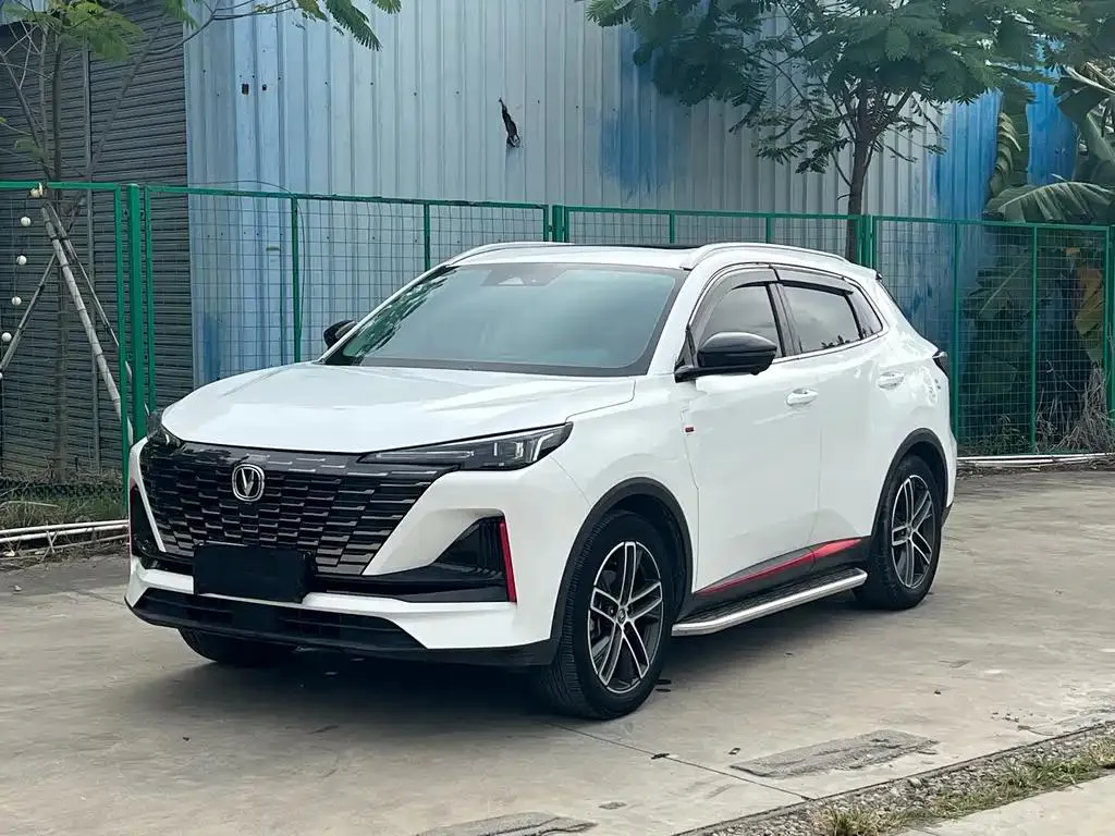 Changan CS75PLUS CS75 PLUS 2022 2.0T Automatic Pilot Edition — photo 1