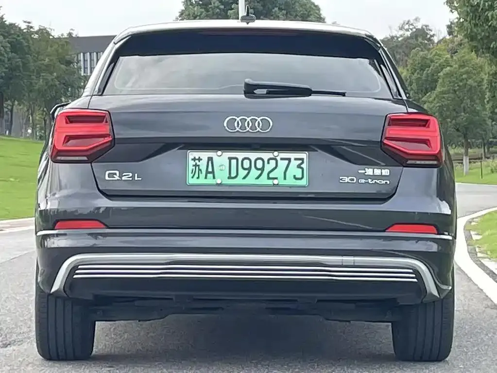 Audi Q2L e-tron Q2L e-tron 2019 Q2L e-tron Pure Electric Smart Cool Edition — View photo 4