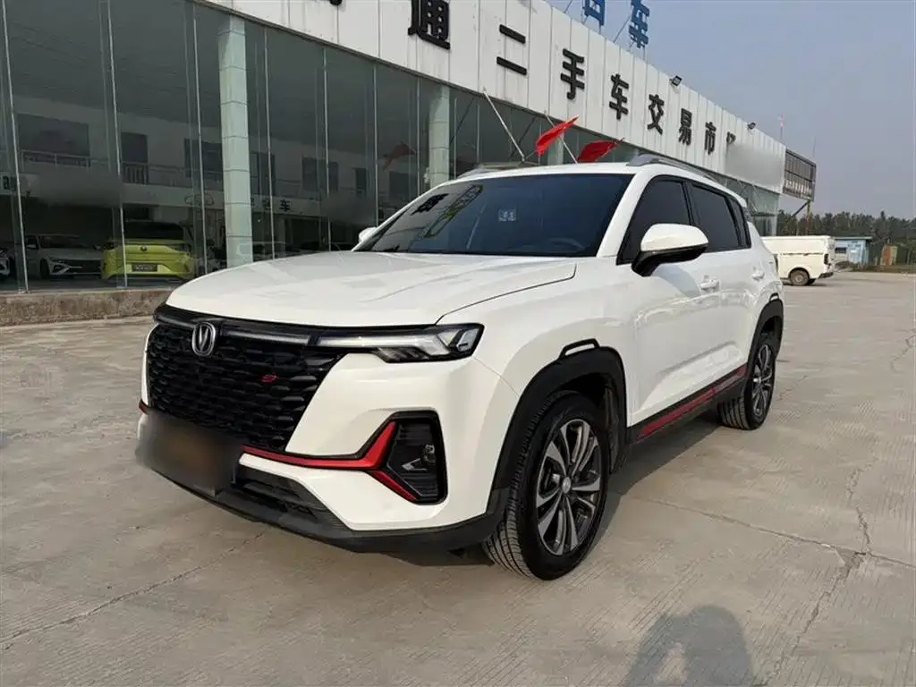 Changan CS35 Plus CS35PLUS 2021 facelift Blue Whale NE 1.4T DCT luxury model — photo 1