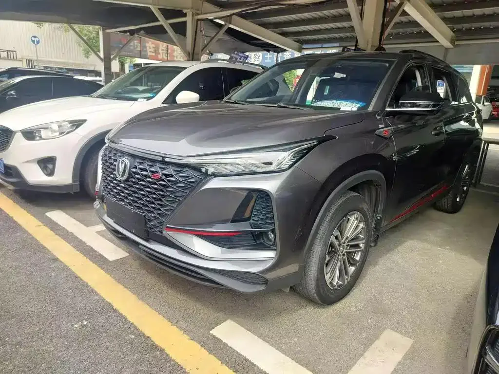 Changan CS75PLUS CS75 PLUS 2021 1.5T Automatic Elite — photo 1