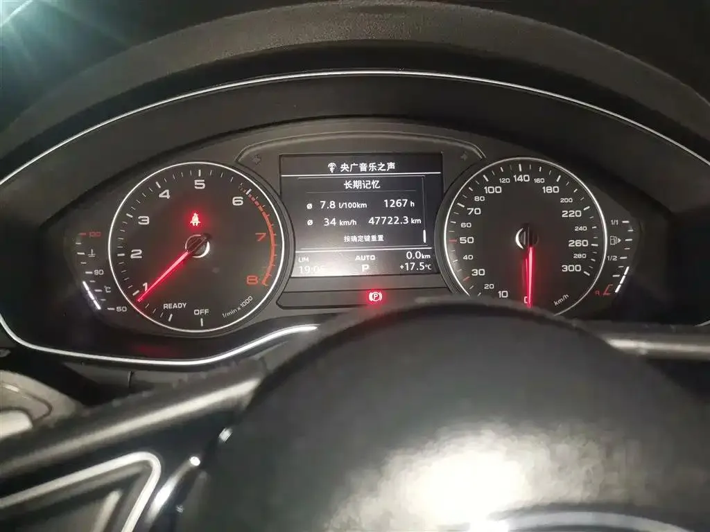 Audi A4L A4L 2017 Plus 40 TFSI Progressive Edition — View photo 4