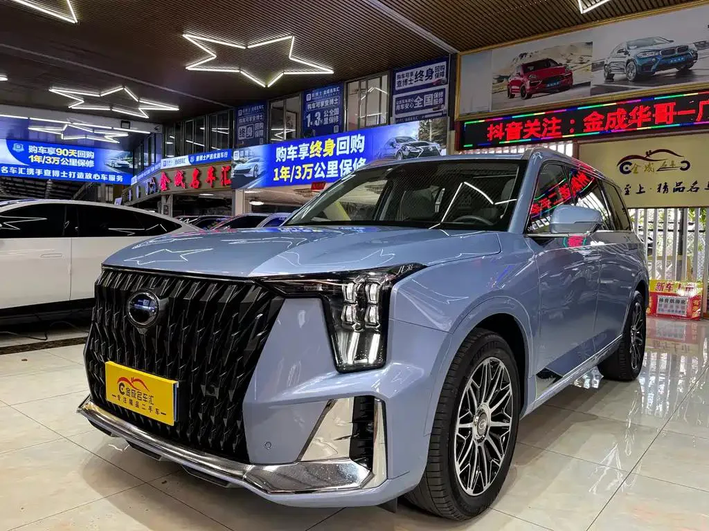 GAC GAC Trumpchi Trumpchi — Bleu