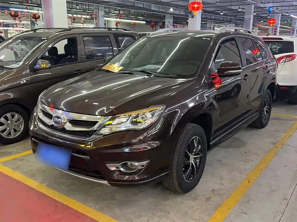 BYD BYD S7 — Champagne