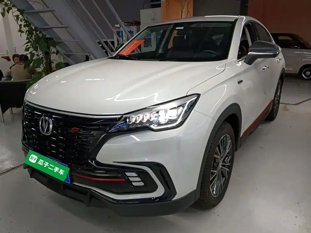Changan Changan CS85 COUPE — Blanc