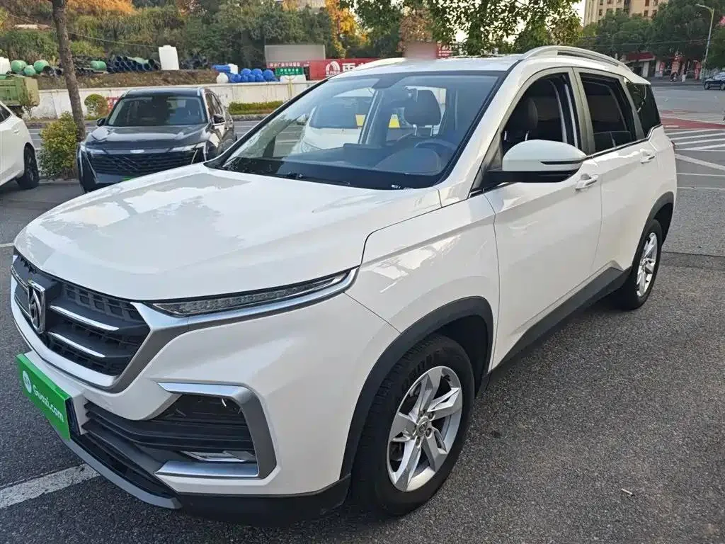 Baojun Baojun 530 — Blanc