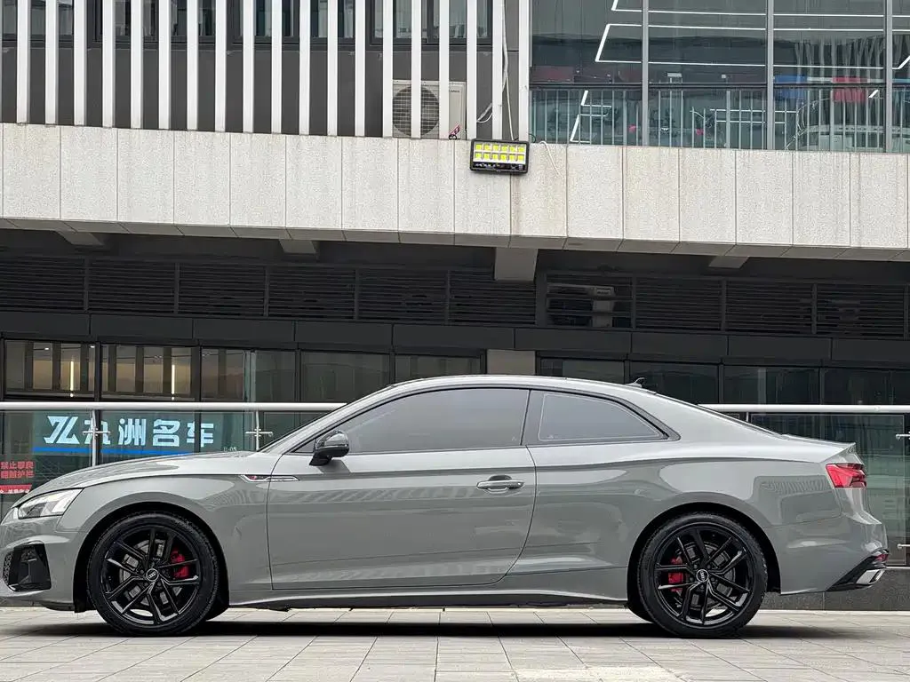 Audi A5 A5 (Imported) 2021 Coupe 40 TFSI Fashion Dynamic Edition — Voir la photo 4