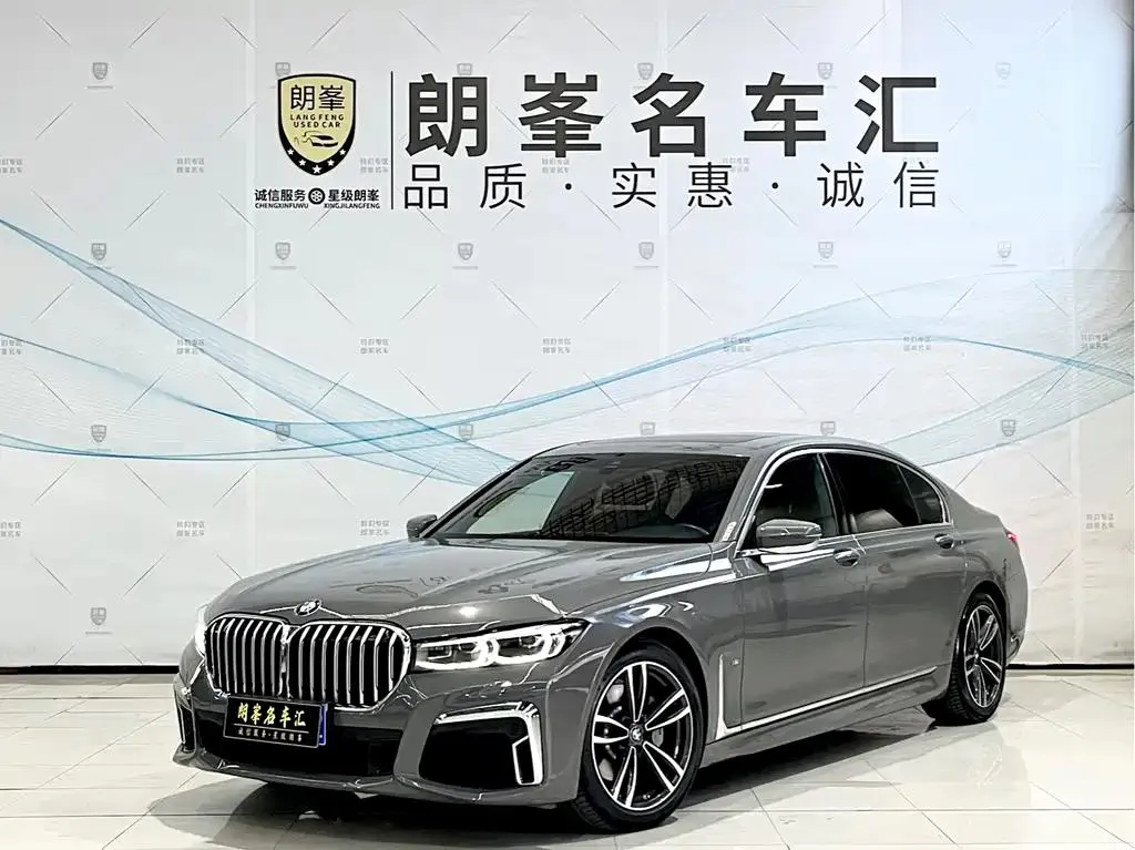 BMW 7 Series 7 Series 2021 730Li M Sport Package — photo 1