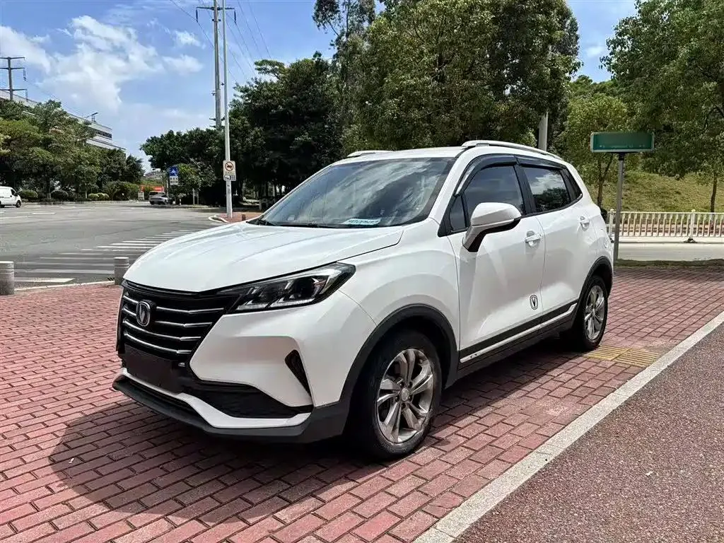 Changan Changan CS15 — White