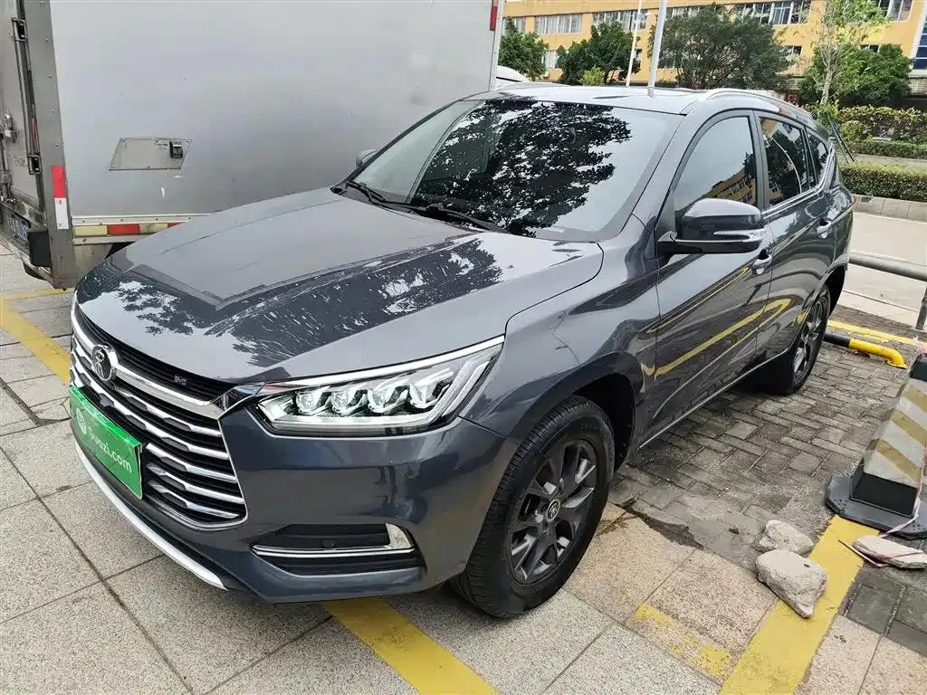 BYD BYD Song — Silver / Gray
